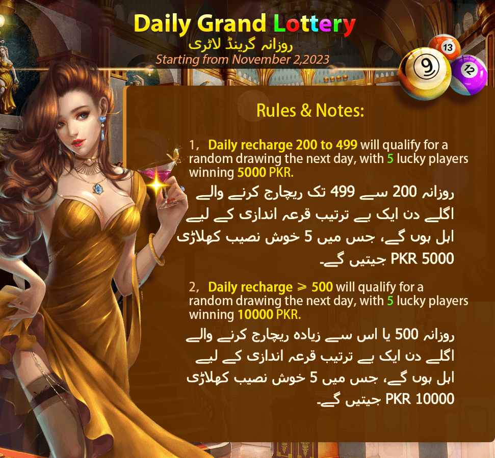 Daily Grand Lottery on 3 Patti Bounty