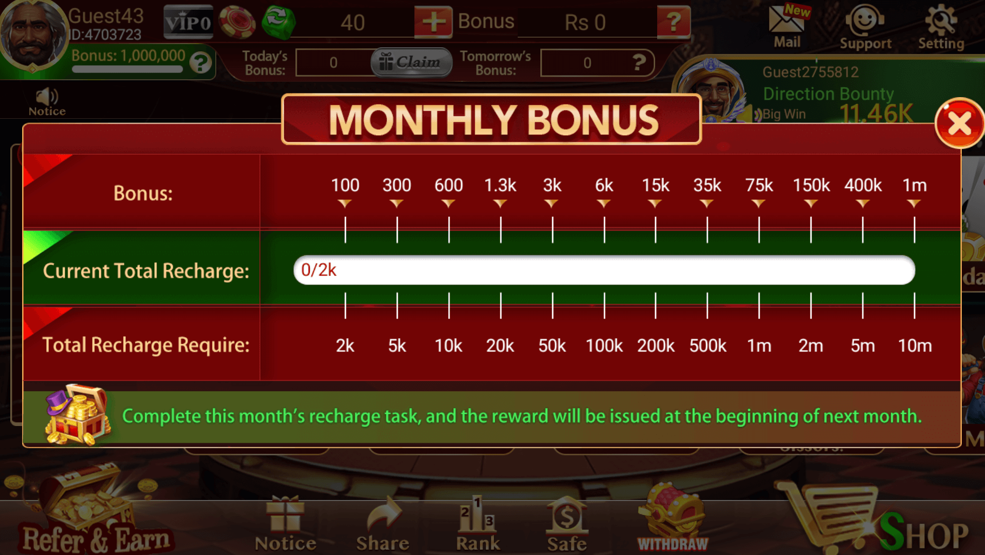 Monthly Bonus Reward on 3 Patti Bounty